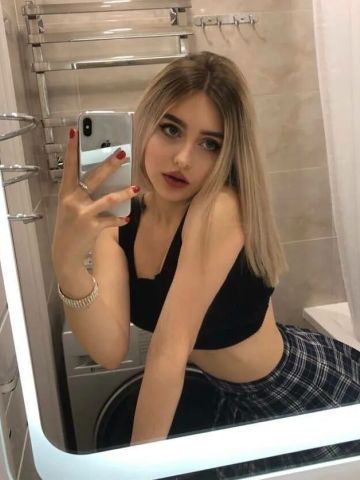 Фаина