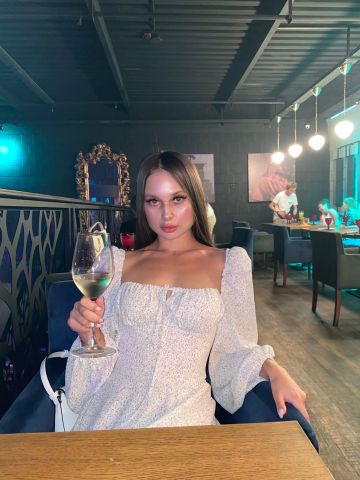 Каролина